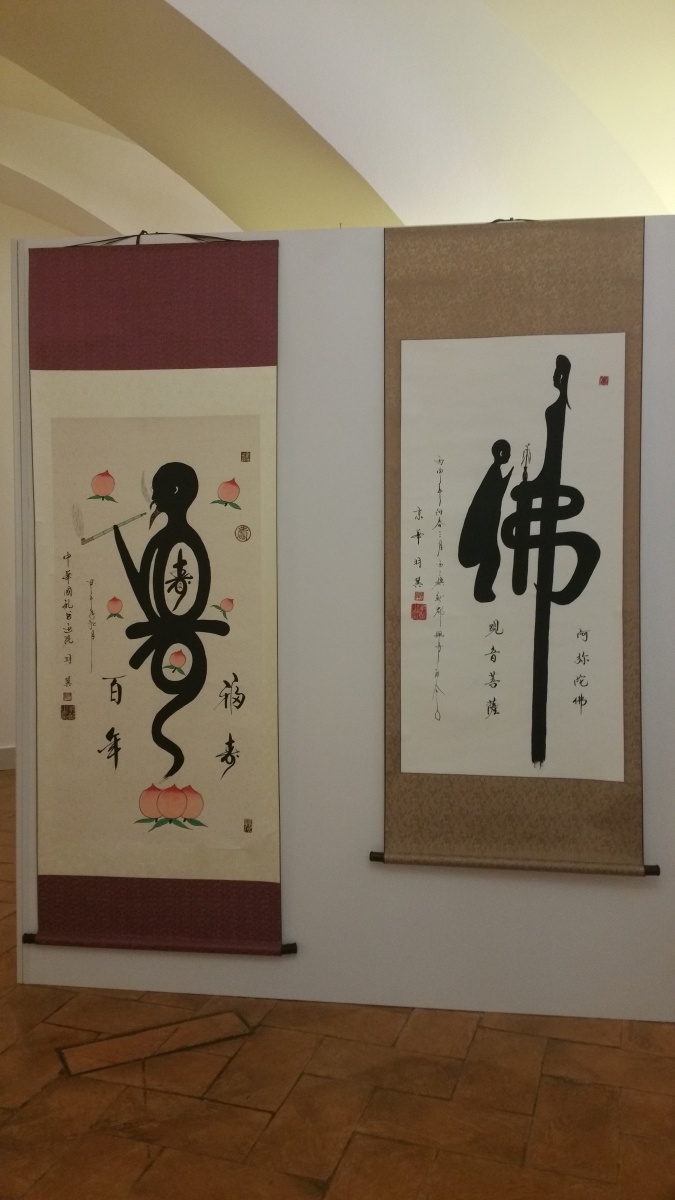 Smart Eventi: mostra d'arte cinese per l'Agenzia Viaggi Snzo Travel - 10