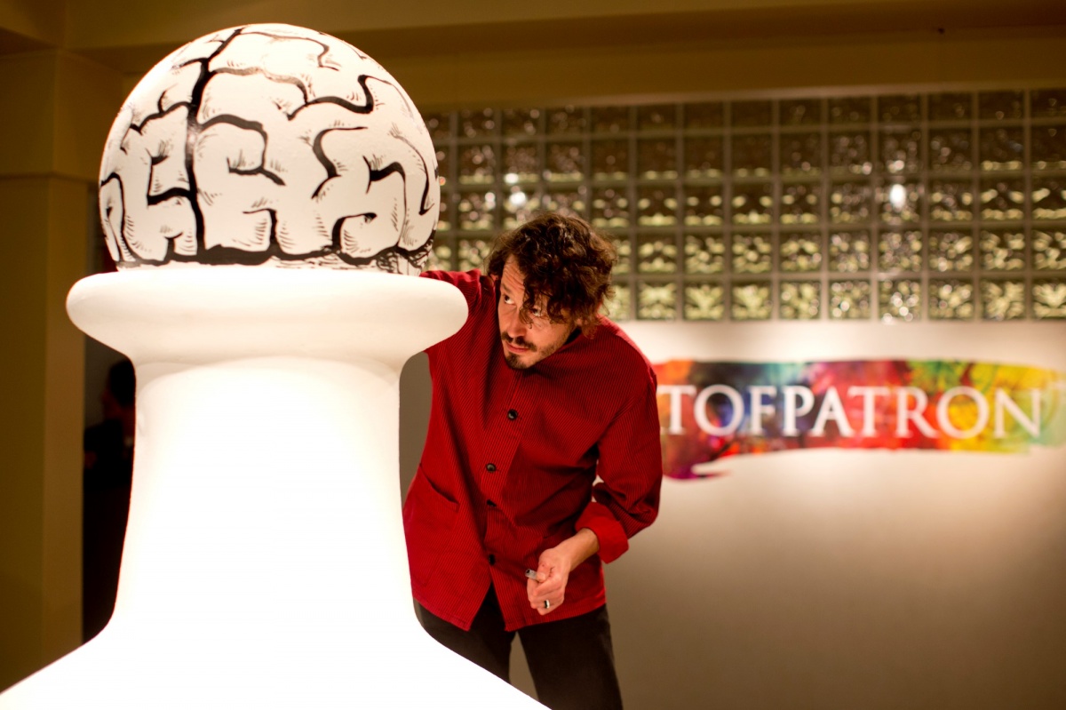 Organizzazio dell'evento Art Of Patron 2018 in collaborazione con THRSXTY - 0