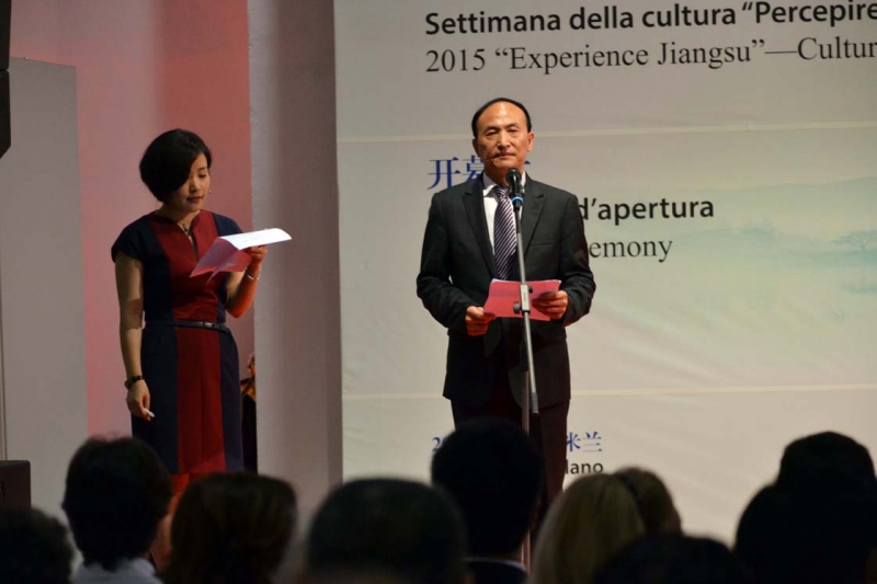 Discovering Jiangsu - 14