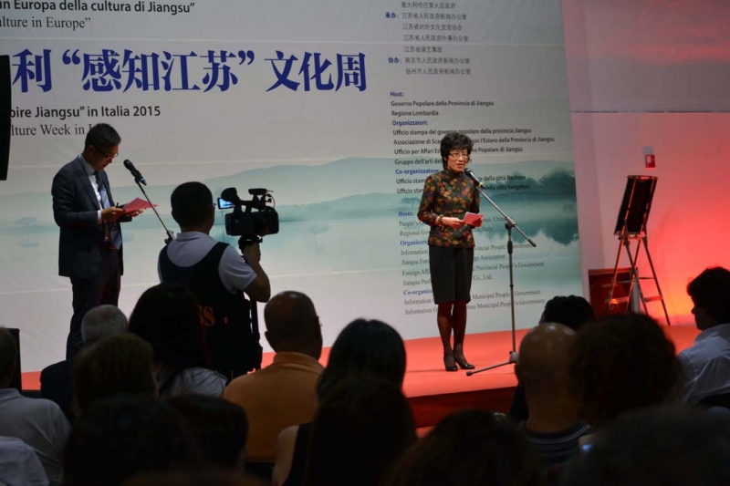 Discovering Jiangsu - 12