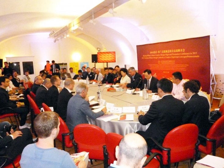 Beijing - Milan Culture Creative Design High-end Promotion Conference 2015 - 9