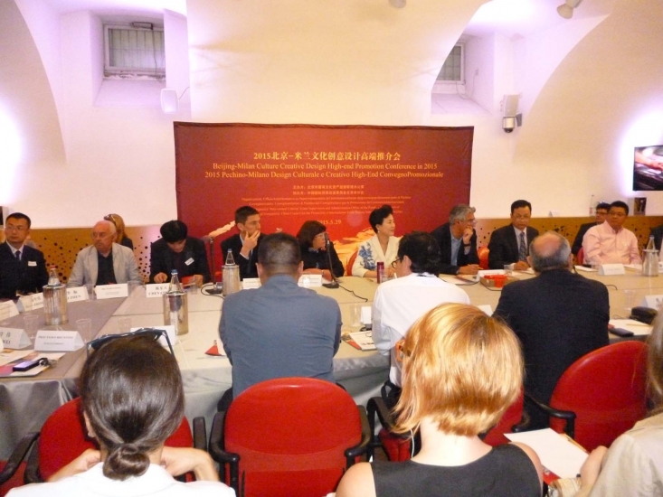 Beijing - Milan Culture Creative Design High-end Promotion Conference 2015 - 10