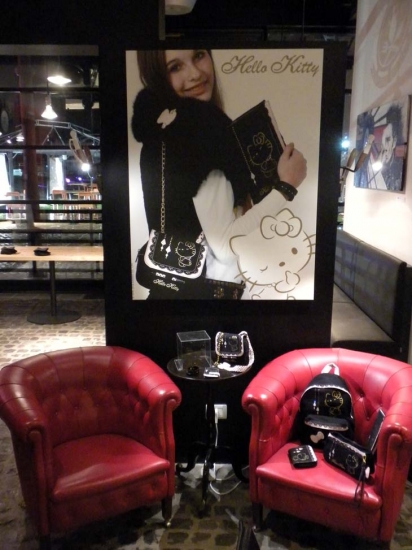 Conferenza stampa Giochi Preziosi - 15