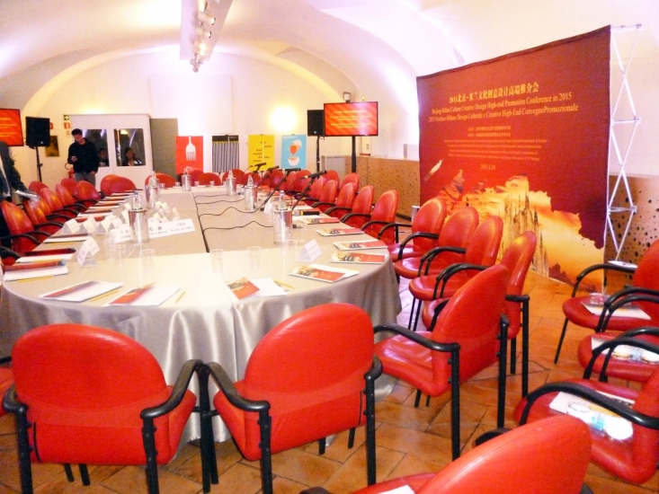 Beijing - Milan Culture Creative Design High-end Promotion Conference 2015 - 3